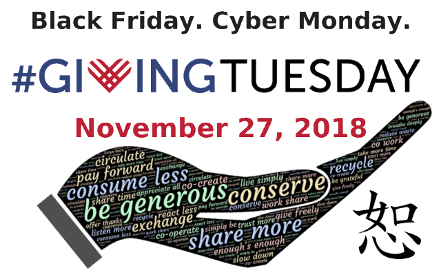 For Giving Tuesday