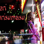 meri-kurisumasu